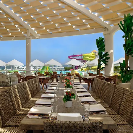 Station touristique Ilica & Wellness 5*